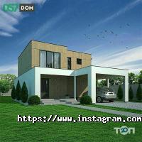 Зовнішні будівельні роботи 057dom фото