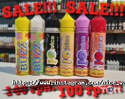 Nice Кривий Ріг фото