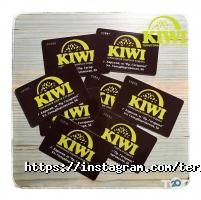 Kiwi, територія спорту і відпочинку фото