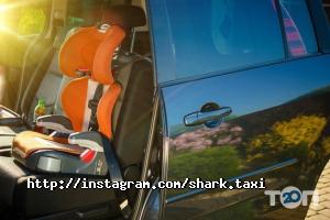 Таксі Shark taxi фото