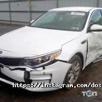 Автосалони та автодилери Dostupnoe Avto фото