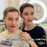 відгуки про Elite Permanent Makeup фото