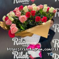 Rilak Kazakhstan отзывы фото