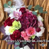 Магазины цветов Flower Avenue фото