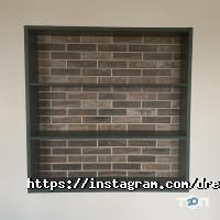 відгуки про Drevo Wood фото