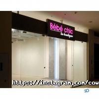 відгуки про Cowboy-Art фото