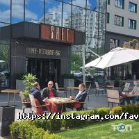 Favor park Київ фото