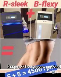 Ардынович SPA відгуки фото