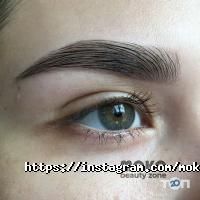 Moko beauty zone Дніпро фото