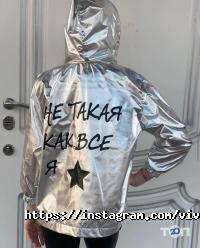 Viva-Viktoriya відгуки фото