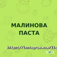відгуки про Liqberry фото