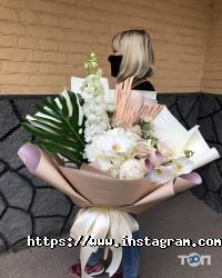 Flora de Luxe отзывы фото