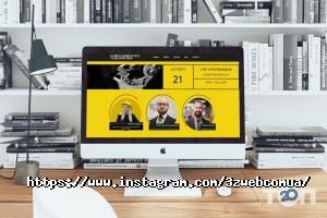 отзывы о WEB STUDIO 3Z фото