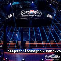 Організація свят Квартал Концерт фото