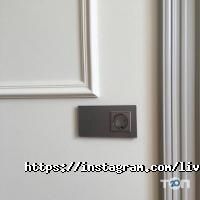 Livolo Дніпро фото