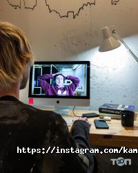 Курси, тренінги Kyiv Academy of Media Arts фото