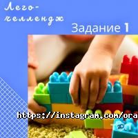 Оранжевый Мир Астана фото