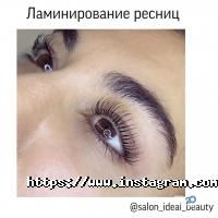 Ideal відгуки фото