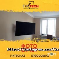 FixTech Алматы фото