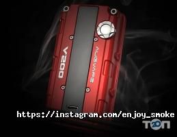 Enjoy Smoke відгуки фото