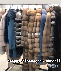 Магазины одежды и обуви Elite Furs фото