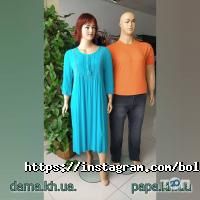 Великий тато відгуки фото