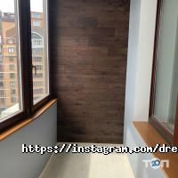 Drevo Wood відгуки фото