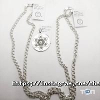 відгуки про Скриня Прадіда фото