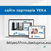 Veka відгуки фото