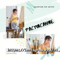 St.Art School Харків фото