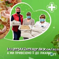 Доставка піци, суші та обідів Eco & Pizza фото