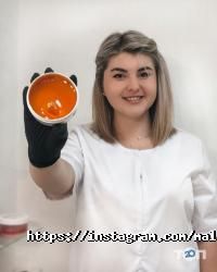 Салони краси Malina фото