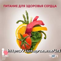 iClinic, медицинский центр фото
