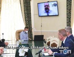 Одеський державний університет внутрішніх справ Одеса фото