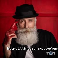 Парк відгуки фото