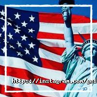 Gelena Харків фото