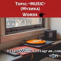 відгуки про Lingo Lviv Education фото