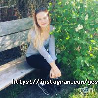 Yes Дніпро фото