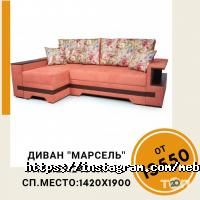 МебКРАЇНА Дніпро фото