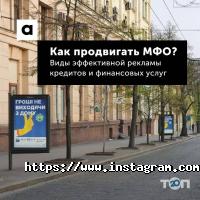 Artjoker Харьков фото