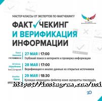 Юридические услуги Посольство Соединённых Штатов Америки в РК фото