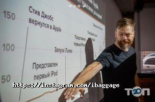 відгуки про Багаж фото