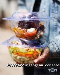 Easy & tasty відгуки фото