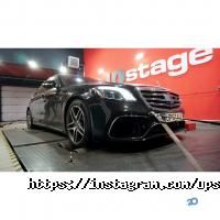 Upstage сhiptuning відгуки фото