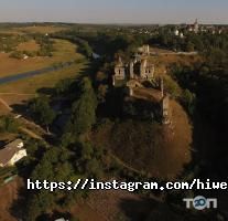 Welcome tour відгуки фото