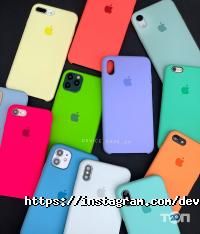 відгуки про Device фото