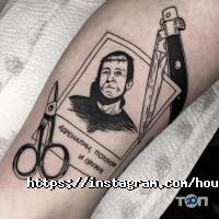 відгуки про Тушъ фото