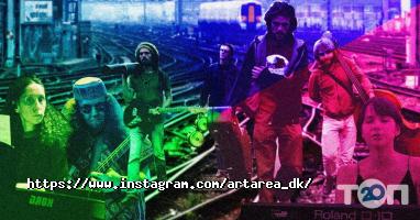 Музеї, виставки Art area фото