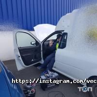 Інженерні системи Vector фото