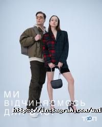 Walker Київ фото